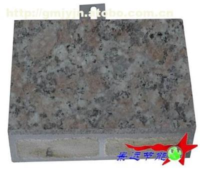 超薄石材五莲红 jk-323产品的多重价值解析